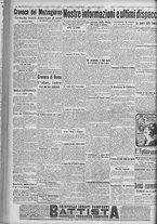giornale/TO00185815/1917/n.126, 2 ed/002